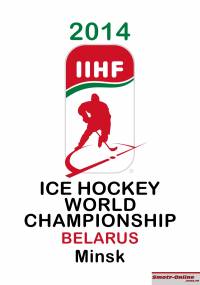 Чемпионат мира по хоккею Россия - Швейцария 09.05.2014