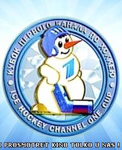 Хоккей России - Финляндии 21 декабря 2013 Прямая трансляция