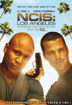 Морская полиция: Лос-Анджелес 5 сезон 9,10 серия