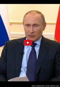 Встреча Владимира Путина с прессой по Украине