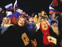 Итоги референдума о присоединении Крыма к России